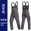Overoles Transfronterizos Ropa de Trabajo Personalizada Multibolsillos Reparación de Automóviles Sitio de Construcción Ropa de Protección Laboral Resistente al Desgaste Ropa de Trabajo de Comercio Exterior Uniforme de Taller Fábrica