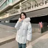 Modelo Nuevo 2026 Chaqueta de Plumas de Longitud Media para Mujer con Capucha y Cuello Grande de Piel para Mujeres Menudas, Abrigo de Plumas de Pato Blanco Invierno de Moscú