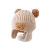 Gorro para Bebé Otoño e Invierno Masculino y Bebé Femenino Lindo Súper Lindo Gorro de Lana Popular en Internet Engrosado Cálido Día de Invierno para Bebé