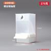Comedero automático antisalpicaduras y antidispersión para loros, nuevo, de piel de tigre, peonía, xuanfeng, transparente, nuevo, comedero para pájaros