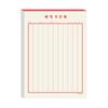 Cuaderno de Copia para Caligrafía con Tinta Dura para Estudiantes, Engrosado con Líneas de Cuadrícula para Practicar Caligrafía Vertical con Plumas Fuente