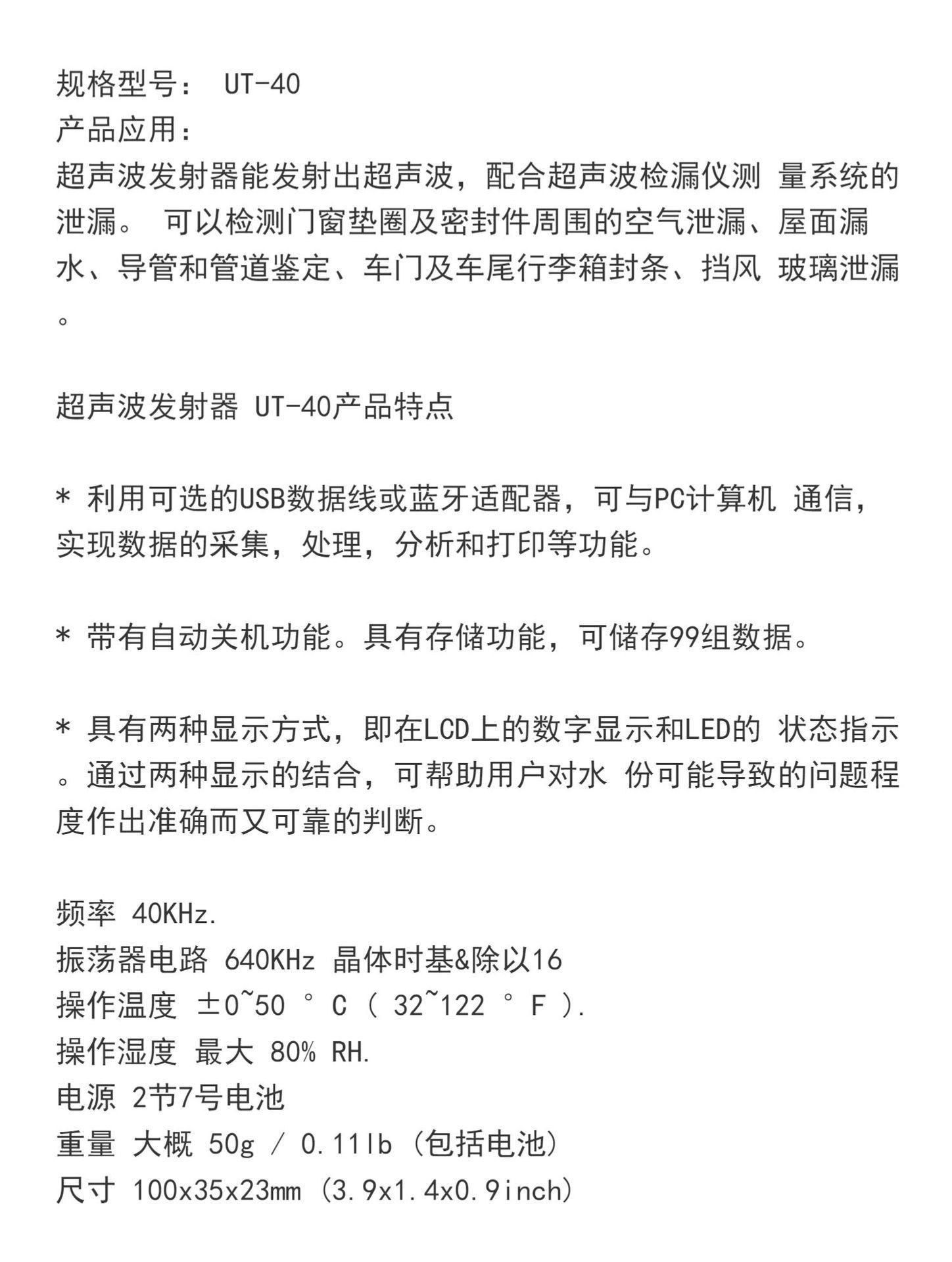 详情-01.jpg