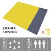 Bolsa de Nailon para Camping al Aire Libre Impermeable Portátil Plegable Tapete de Picnic Tapete para Césped a Prueba de Humedad Tejido Ripstop de Poliéster Tapete de Playa