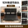 Cama de Suspensión Engrosada de Acero al Carbono Completo con Altura Ajustable y Cabecero Suave, Adecuada para Colchones de Diferentes Espesores