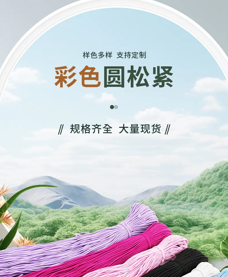 详情_01.jpg