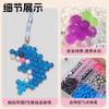 Perlas Mágicas de Niebla de Agua Luminosa Rompecabezas Luminoso Infantil Materiales Manualidades DIY Perlas Solubles en Agua Juguetes Educativos