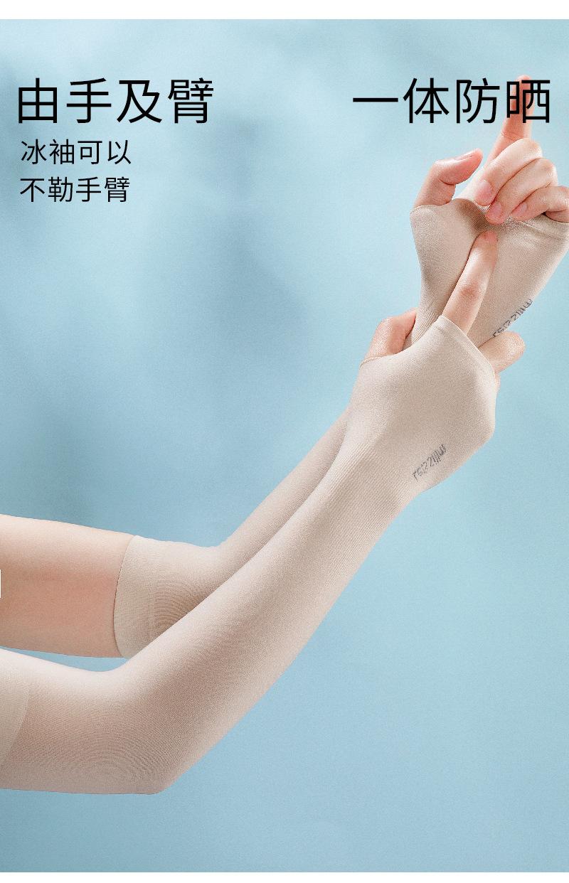 未标题-1_04.jpg