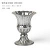 Prata Retro Velha Flor Utensílios Estilo Europeu Ferro Arranjo de Flores Utensílios Hotel Banquete Casamento Decoração Vaso de Luxo Atacado