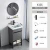 Aluminio Espacial Lavabo de Pie Combinación de Gabinete de Baño Lavabo Transfronterizo de Baño Lavabo Integrado de Cerámica