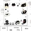 Kitten Planet Libreta Viento Ins Simple Signo Lindo Material Dibujo Animado Estudiante Adhesiva Cuaderno Mensaje Blanco y Negro