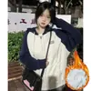 Cárdigan grueso con forro polar y bloques de color, sudadera con capucha para mujer, chaqueta de invierno holgada de gran tamaño estilo estudiante perezoso