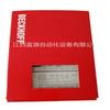 Módulo PLC Beifu BECKHOFF KL3152 KL3064 nuevo y original en stock, oferta especial.