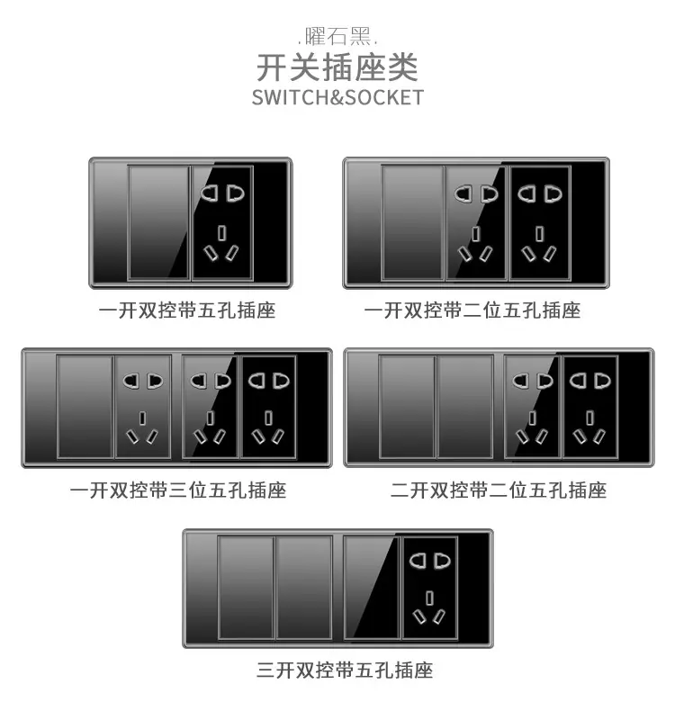 黑详情3.jpg