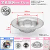 Filtro de fregadero Red anti-bloqueo artefacto cocina acero inoxidable lavabo de verduras desagüe de fregadero desagüe de piso red de filtro de residuos