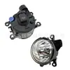 Adecuado para Jeep 14-23 Free Light Renegade Compass Luz Antiniebla Delantera 5182426Aa