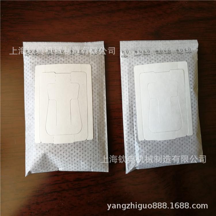 IMG_20170913_114637_旋转