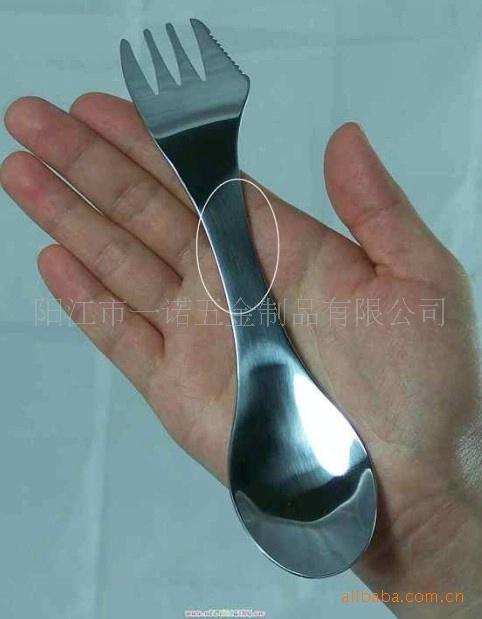 儿童西餐S103302522儿童