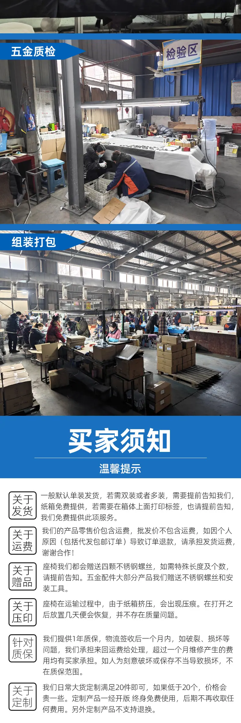 圆形甲板盖黑色详情_10