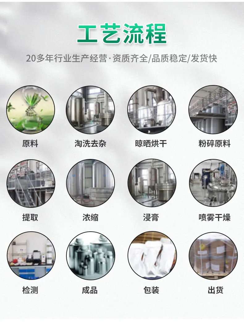 详情页_04