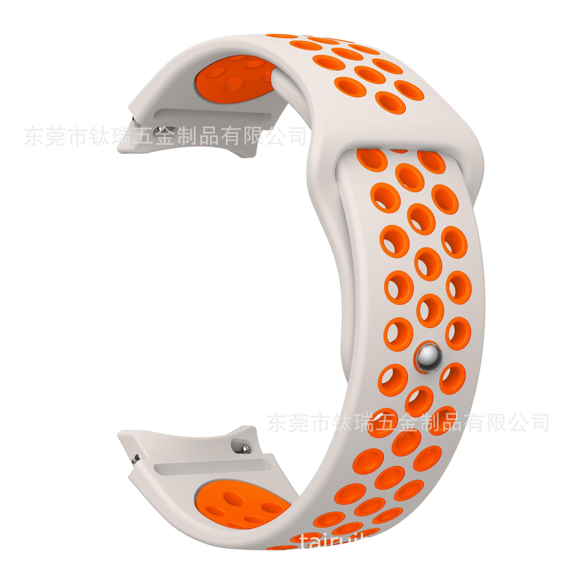三星watch6耐克表带