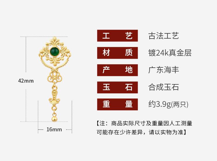 详情_01.jpg