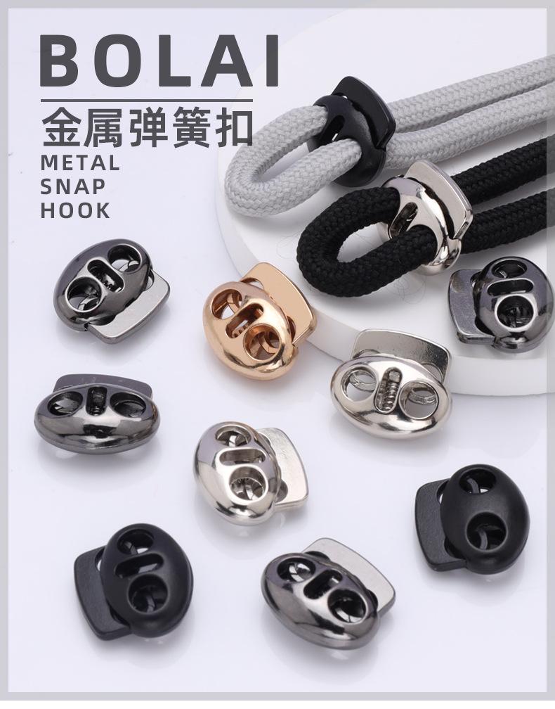详情贝壳_01.jpg
