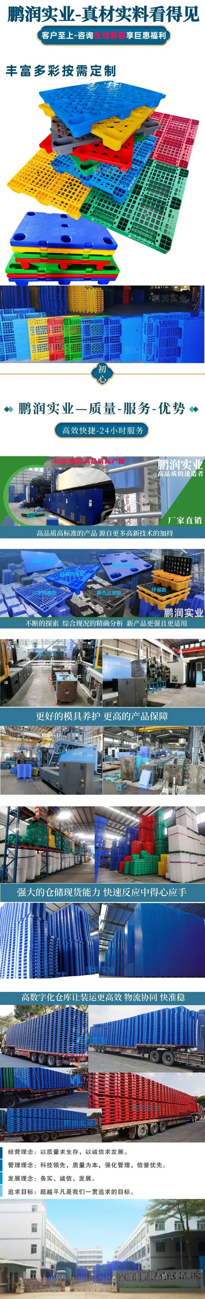 合成古风春茶节茶叶促销详情页__2023-07-05 11_