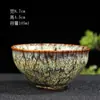 Horno Cerámico Cambiar Taza Individual Jianzhan Taza Esmalte Tianmu Taza de Té Cuenco de Té Taza de Maestro Douli Grande Taza de Cata Personal