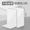 Suporte de Livro Transparente, Suporte de Livro Espessado para Estudantes, Grampo de Livro, Suporte de Livro Fixo, Estante de Livros de Mesa, Suporte de Livro de Armazenamento