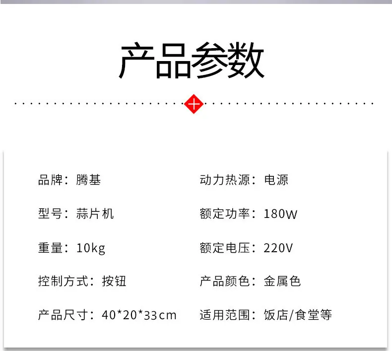 卓锐2_08