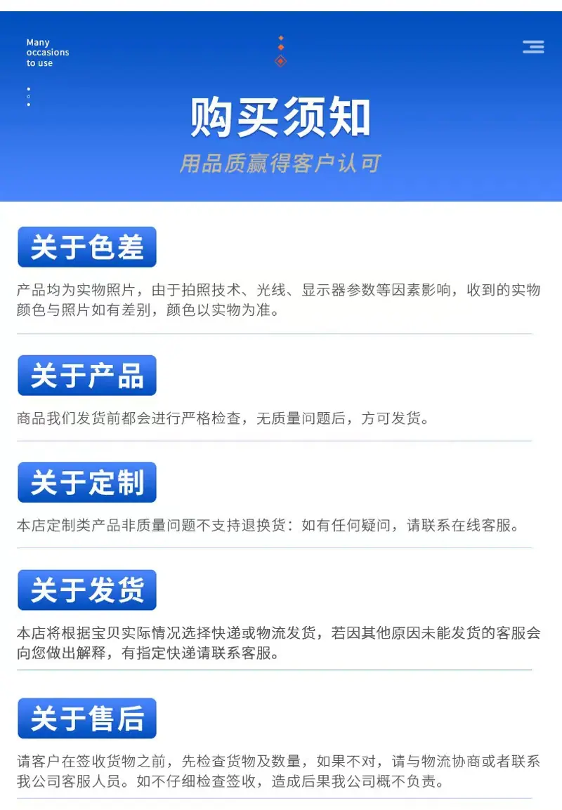 微信图片_20230322200117