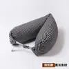 Funda Esencial para Almohada de Viaje con Forma de U Almacenamiento Almohada de Viaje con Forma de U Puede Guardar Ropa con Inserto Almohada de Cuello de Aerolínea de Bajo Costo