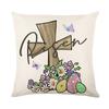Funda de almohada con estampado de conejo de Pascua de primavera transfronteriza Nueva funda para cojín de sofá de tela para el hogar Amazon