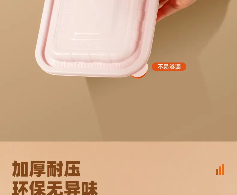 鱼你在一起同款详情_05.jpg