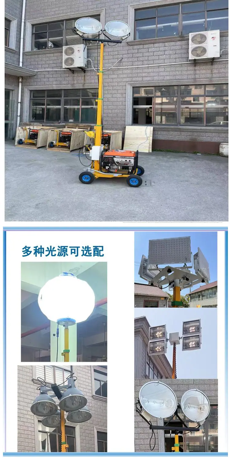 照明灯详情页_05.jpg