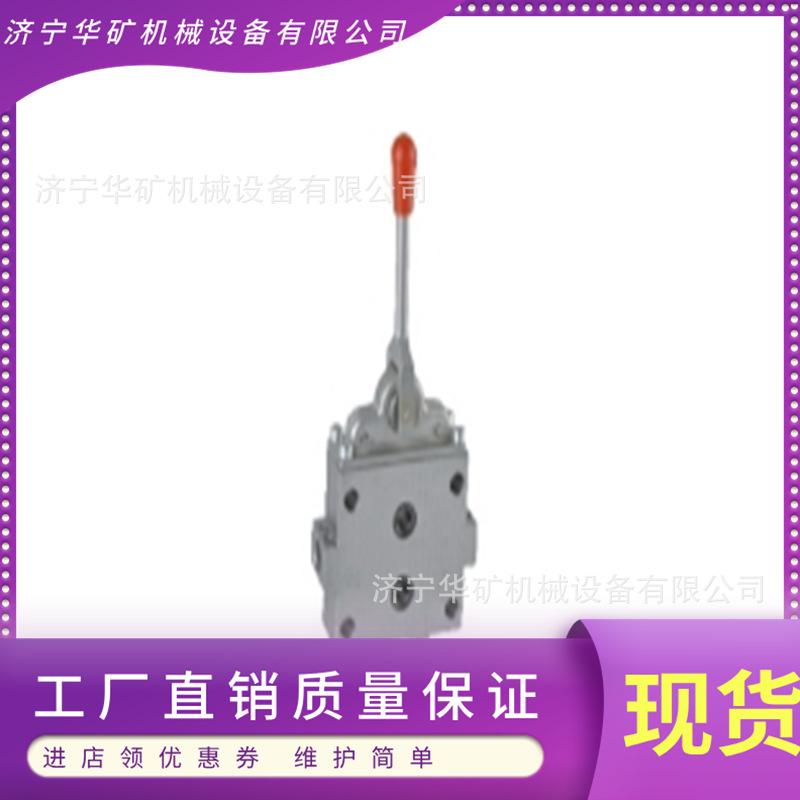 FHS12531.5Z(ZCFD)型换向阀