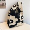 Bolsa de Flores Tricotada Nova Primavera 2024 Bolsa de Mão Feminina Colocação Diária Bolsa Tote Presente de Mão Bolsa Tricotada