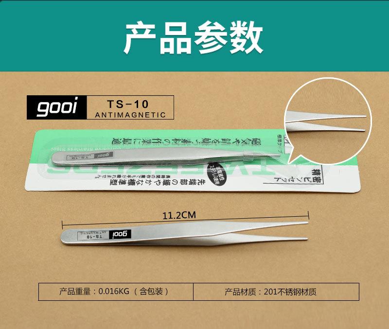 详情_03.jpg