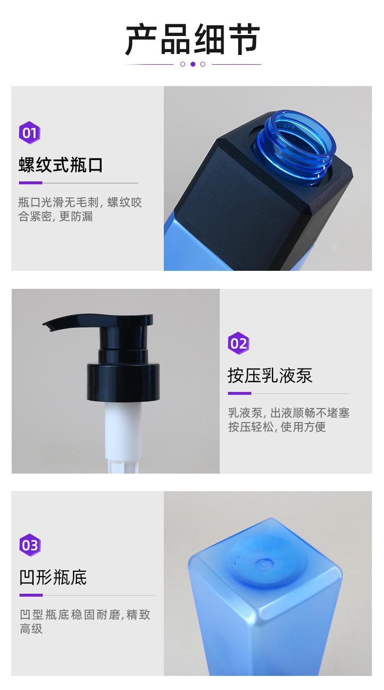 1店详情页_04.jpg