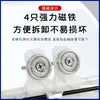 Cortina Protetora Retrátil Automática para Moldes, Filme Transparente Elástico Cortina Retrátil com Ventosa Magnética, Conjunto Completo de Acessórios para Máquina de Moldagem por Injeção