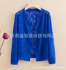 Cárdigan de Encaje Flor de Pavo Real Fu Diyi 19304 Chaqueta de Moda de Siete Mangas