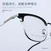 Al por mayor 12076 Modernos y Tendencia Monturas de Gafas para Cejas de Celebridades de Internet, Mismo Estilo que Marcas Populares, Monturas de Gafas Incrustadas Finamente Elaboradas