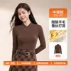 Cuello de bufanda de acetato, lana y seda hecho a medida OEM, capa base de cuello alto para mujer, producción de muestras, personalización de etiqueta privada en lotes pequeños