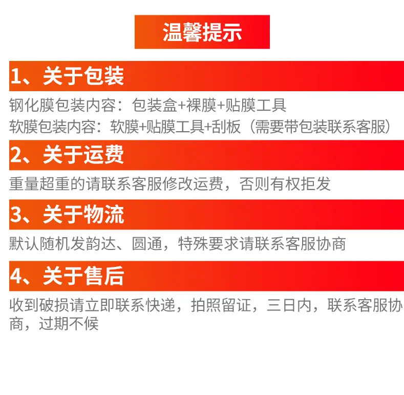详情页1_06