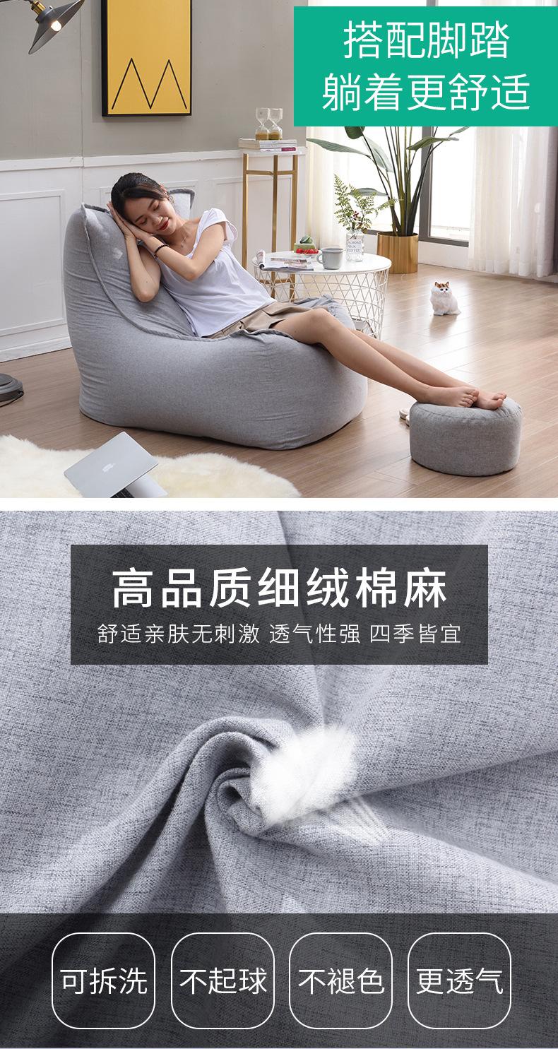 详情_05