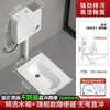 Vaso Sanitário Japonês Grande para Uso Doméstico, Bacia Grande de Vaso Sanitário Japonês, Vaso Sanitário de Banheiro