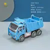 Puzzle de Avión 3D al por Mayor, Modelo de Juguete de Bloques de Frijol, Pequeños Regalos de Recompensa para Jardín de Infancia