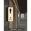Placa de banheiro sinal direcional luminoso guia pendurado banheiros masculino e feminino com luzes sinal identificador de banheiro