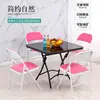 Mesa plegable sencilla con tablero de vidrio templado, mesa de comedor para balcón, mesa de ocio para apartamentos pequeños, mesa redonda o cuadrada para montar puestos