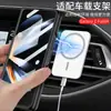 Gkk es Adecuado para Funda de Película para Teléfono Móvil Samsung Zfold7 Carga Inalámbrica Magnética Fold6 Anticaída Ultra-Delgada Protección Integral